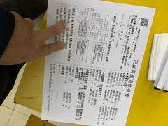 -绿柠食堂(北外滩店)