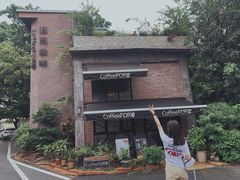 -旧雨咖啡·CoffeeFORU(黄村奥体店)