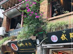 -磁器口古镇