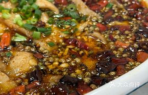 Spicy Fish in Boiling Sauce