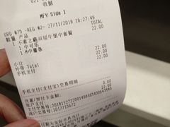 -麦当劳(凌云天地长桥店)