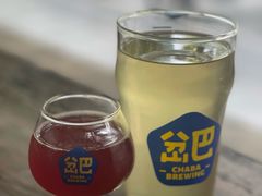 -岔巴精酿啤酒餐吧(南屏街店)