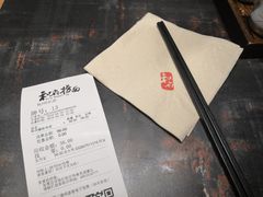 -和府捞面(EAC店)