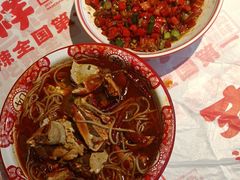 -老三样·旧食新味(万寿宫店)