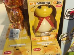 -Olé精品超市(重庆观音桥店)