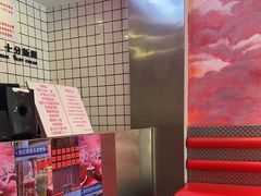 -南澳岛打卡果汁冰公司
