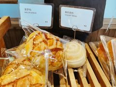 -那家面包房(珠江路店)