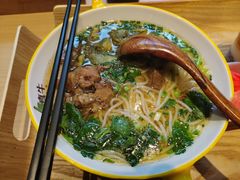 -黔真牛原汤牛肉粉