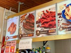 -鸡脚旮旯平江路店