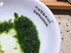 -313羊庄铁锅烀羊肉(望京店)
