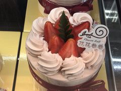 -花花卷卷·鲜食蛋糕(静安久光百货店)