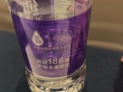 -浙江三立开元名都大酒店