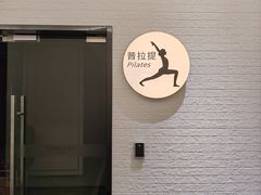 -FLARE STAR FITNESS(复地活力城店)