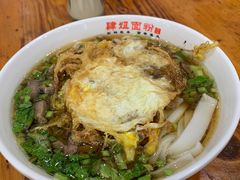 -肆姐面粉馆(坡子街店)