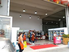 -蚝专家(北滘店)