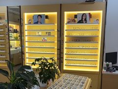 -康利眼镜·蔡司战略合作店(龙泉书房店)