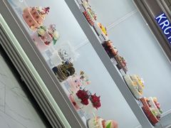 -丽莎蓓甜CAKE生日蛋糕·动物奶油(石家庄店)
