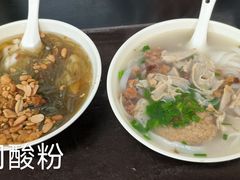 招牌港门粉-港门粉第一家