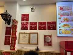-竹园竹升面(西关总店)