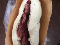 -杨天玉腊牛羊肉