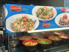 -海口骑楼小吃街