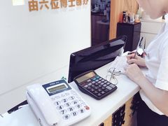 -博客眼镜(大学城店)