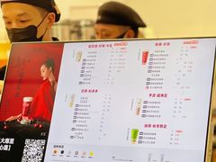 -古茗(鹿城西城路店)