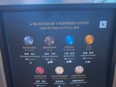 -上海前滩香格里拉大酒店