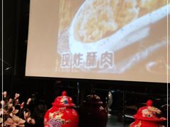 -山城辣妹子(定福庄店)