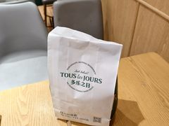 -多乐之日(富力城店)