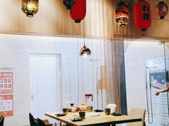 大堂-一井烧肉·活鳗·寿司(望京SOHO店)
