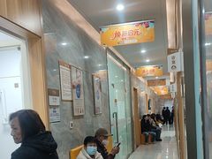 -上海仁爱医院口腔科 · 种植