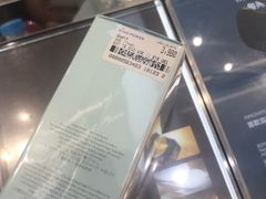 -王权免税店(普吉市区店)