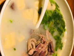-鸭得堡老鸭汤·鸭血粉丝(凤凰西街店)