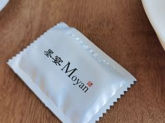 -墨宴(西洋湖店)