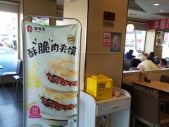 -李先生牛肉面大王(东营友谊广场店)