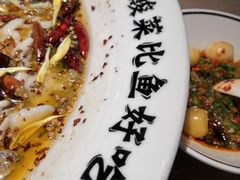 -太二酸菜鱼(菱角湖万达店)