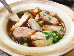 -新峰肉骨茶
