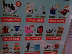 -明珠海港大酒店