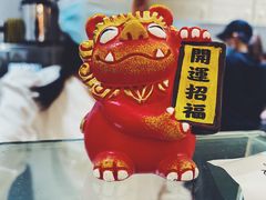 -阿杏饭团(悦汇城店)