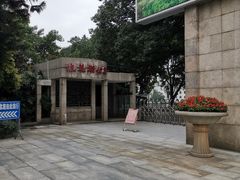 -梓程海鲜大酒家