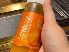 -新石器烤肉(中房金谊广场店)