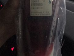 -森茶(湛江万达店)