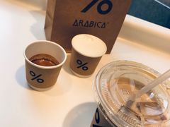 -% Arabica阿拉比卡咖啡(武康路店)