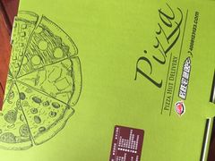 -必胜客(星兰宅急送店)