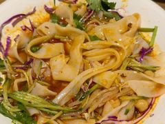 -那时新疆(经纬汇店)