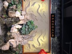 -蜀家渝重庆火锅(南屏街店)