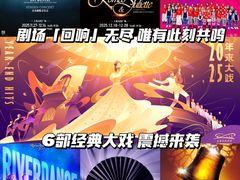 -上海文化广场