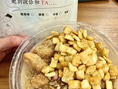 -清真拉妈卤味(回民街店)