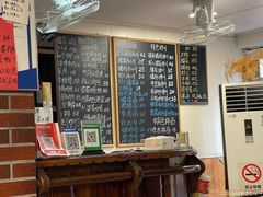 -八味餐馆(林司后店)
